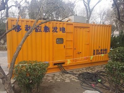济源柴油发电机维修保养工作要做哪些